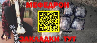 мдма Кандалакша