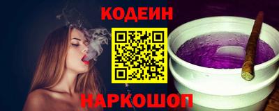 МДМА Канаш