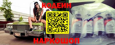 МДМА Канаш