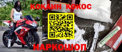 альфа пвп Камышлов