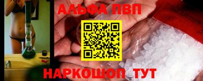 МДМА Канаш