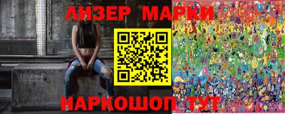 мдма Кандалакша