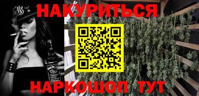 альфа пвп Камышлов