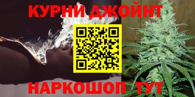 МДМА Канаш