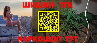 мдма Кандалакша