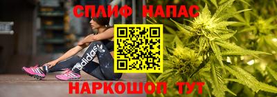 мдма Кандалакша