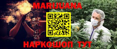 мдма Кандалакша