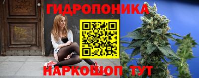 мдма Кандалакша