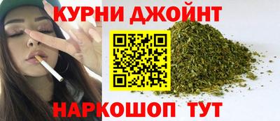 мдма Кандалакша