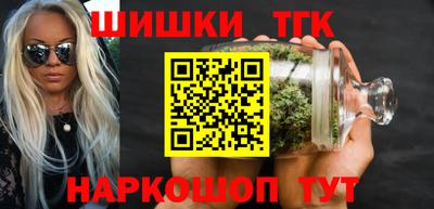 мдма Кандалакша