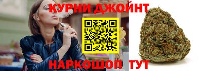 мдма Кандалакша