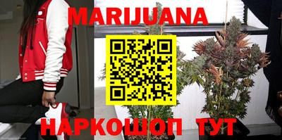МДМА Канаш