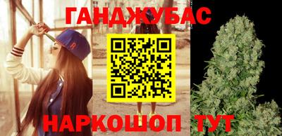 МДМА Канаш