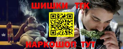 МДМА Канаш