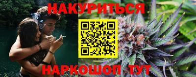 альфа пвп Камышлов