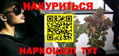 мдма Кандалакша