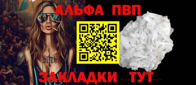 мдма Кандалакша