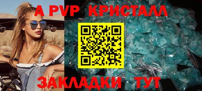 мдма Кандалакша
