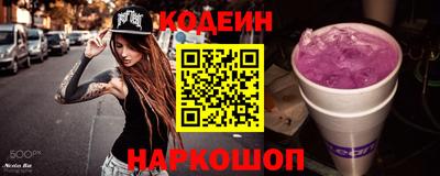 МДМА Канаш