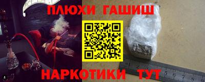 мдма Кандалакша