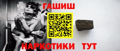 МДМА Канаш