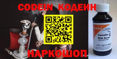 МДМА Канаш