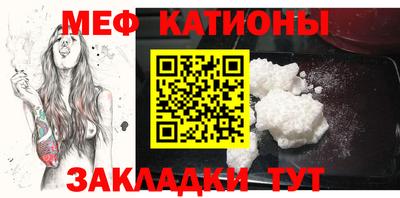 мдма Кандалакша
